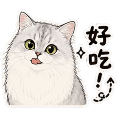 ～咪醬～