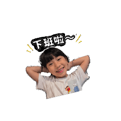 安寶2222