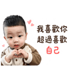 泓到你心裡