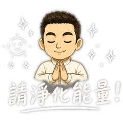 William工作日常