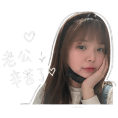 Tongtong專屬
