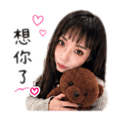語錄記1