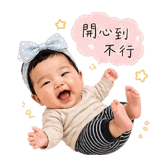 沅心兄妹首發AI貼圖