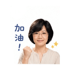0819隨手