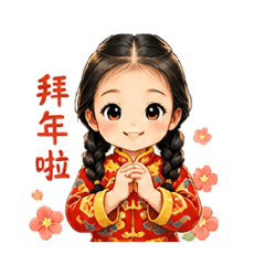 荳荳儿