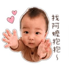 晨瑞找人篇