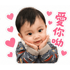 小宏1歲