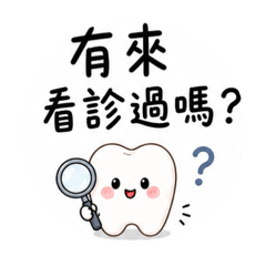 晉寧2
