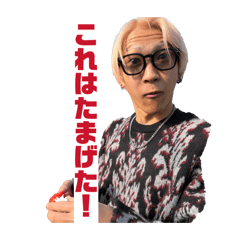 Yuu_20260514181725