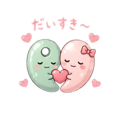 yuus_20260514182144