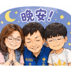 大小國寶