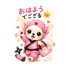 godoagechan_20260514182528