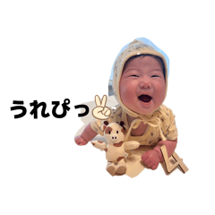 heiakchan