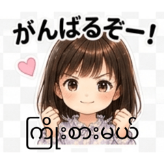 mon22_20260505150120