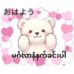 mon22_20260509140647