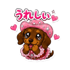 myu_20260513005219