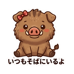 kinako_20260513031452