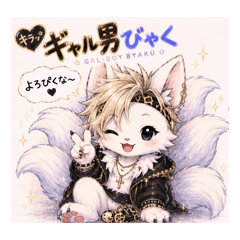 yue_20260513031154