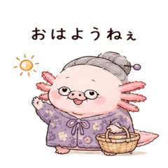 naka_20260513043729