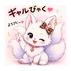 yue_20260513013557