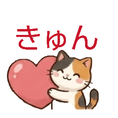 mikeko_20260514123344
