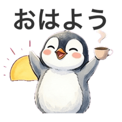 panda2&