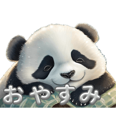 panda3&