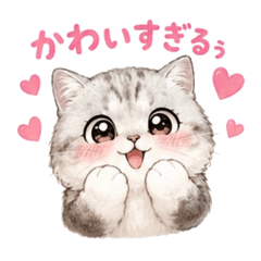 Rintamami_20260514122000