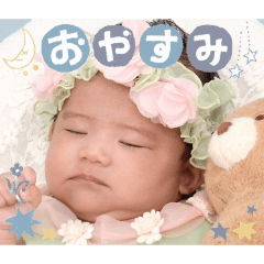yagi_20260514124141