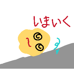 tamapon_20260514191551