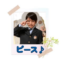 yama oyama 1