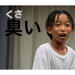 Rei_20260514194939