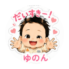 aruri_20260514194921