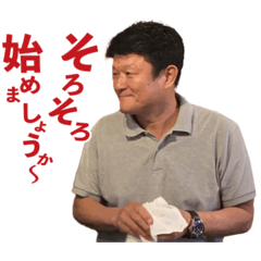 Mas_20260514195625