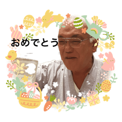 cha_20260514195629