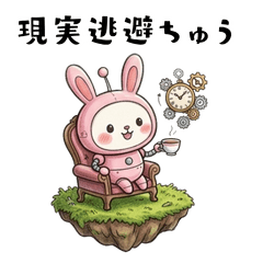 robousapyon Sticker
