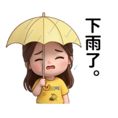 Queena的日常用語-14