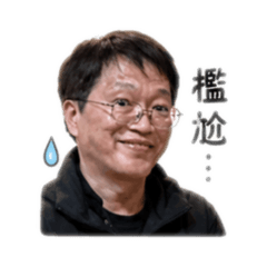 6000上班去