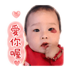 皮蛋專屬3