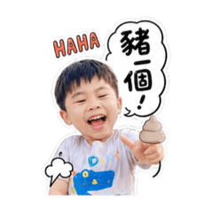 宬宬搗蛋日常