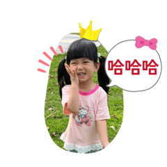 小葫蘆2026
