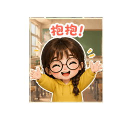 校園對話學生篇1