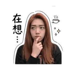 Uuu22