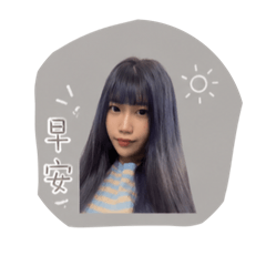 上班版