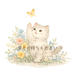 lunee_20260513073924