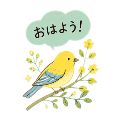 umesan_20260513085730