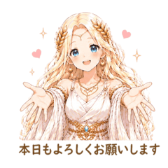 Healing Goddess Gentle Polite Words