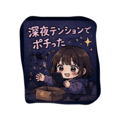 Yuru_chan_20260513101807