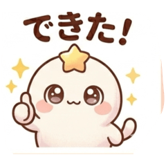 RYOMA aegmpmpm