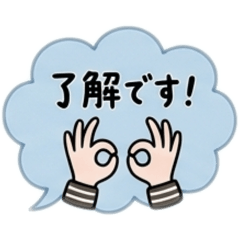 partial expression
